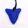 Shark, blue teether