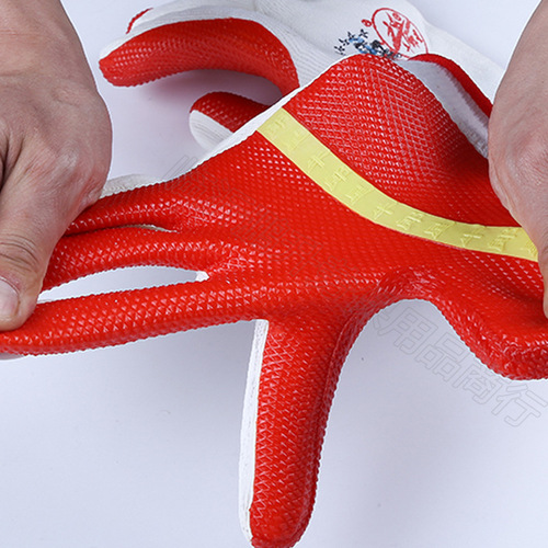 Altair thickened rubber gloves film plastic leather anti-cut wear-resistant anti-slip construction site labor protection gloves