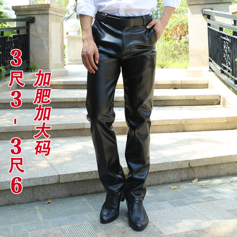 Autumn and Winter Men's Middle-aged Casual Leather Pants Men's Leather Pants Fleece-lined Thickened Extra Large Size Fat Leather Pants Autumn and Winter Men's Middle-aged Casual Leather Pants Men's Leather Pants Fleece-lined Thickened Extra Large Size Fat Leather Pants
