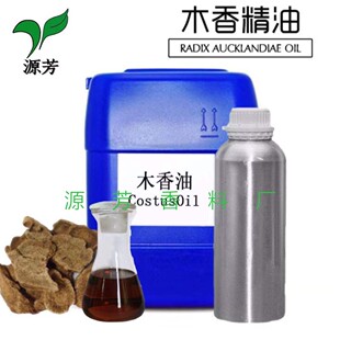 Դ���S��ֱ�� ��ȡľ���� ľ�㾫�� �ľ���� ����ă�