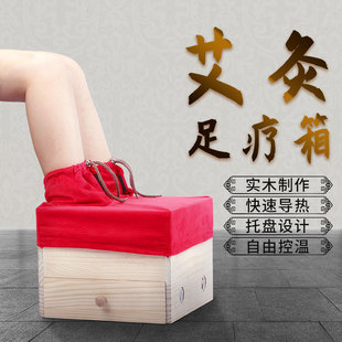 ��ľ�㲿���ĺ��p��Ѭ�Č��ð�����ľ�ƾ��_�Мؾ����߰����㯟�x