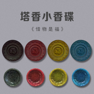 �����P �F��� ������� ��t���� ����С��� ��޹�� �l�����