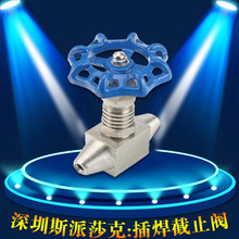 P304/316GYJ23Yв庸ӌ߉ֹyDN10 15 20 34