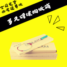 1�����] ��ë���� �W���ļ��� ��Ӳ ��/��� ���f������ЬF؛