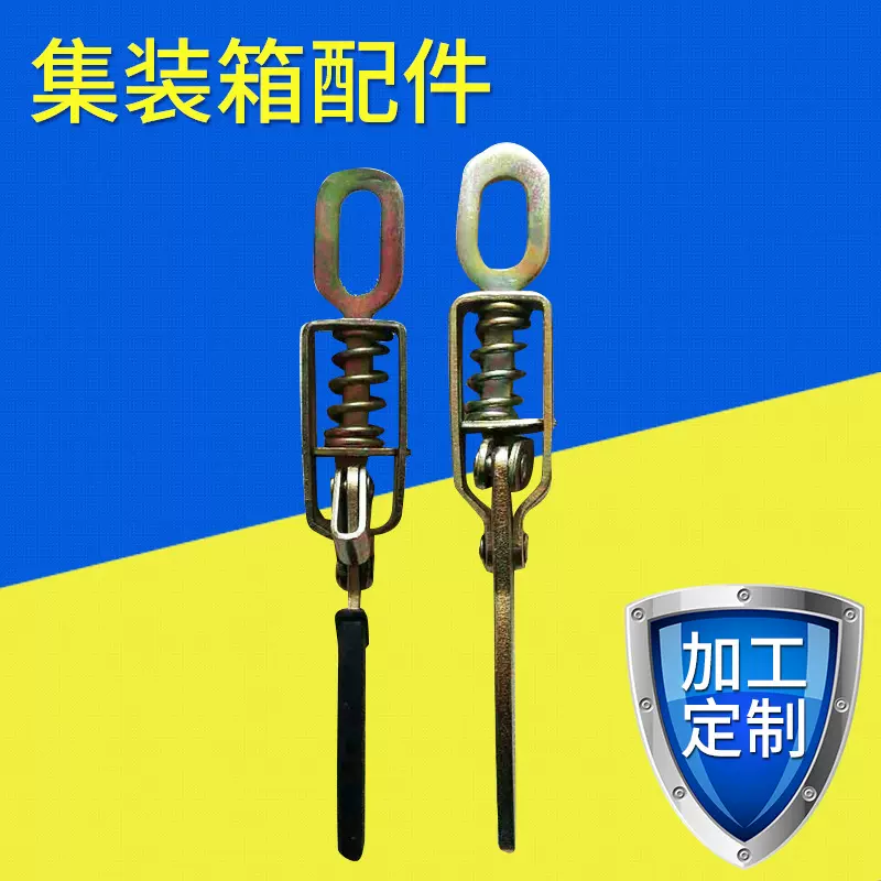 不锈钢集装箱门锁配件货车锁具货柜门板锁杆机械锁锁华电防盗门锁