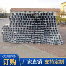 PVC型材加工订 制规格联系客服定 制pvc护栏配件厂家批发