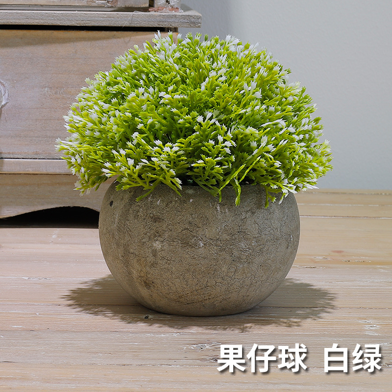 果仔球（白绿）