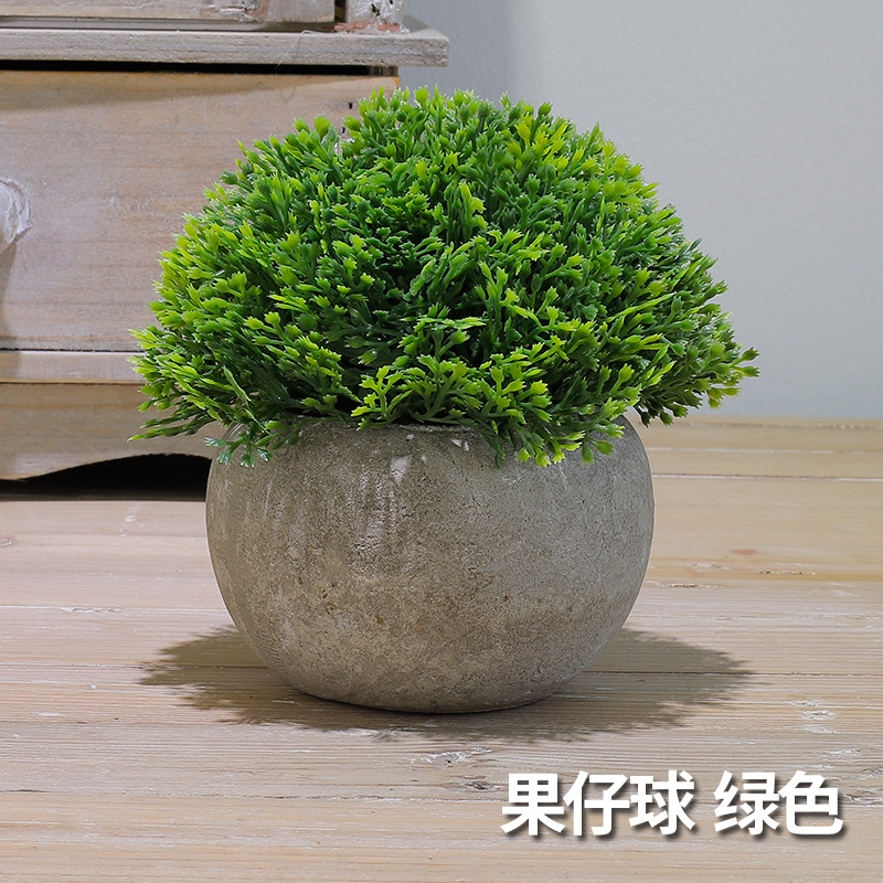 果仔球（绿色）