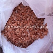 �S�����lϲ�R����õ���}�}�K�}�u�}��ʯ �ұPԡ�ò���ˮ���ۼt�}