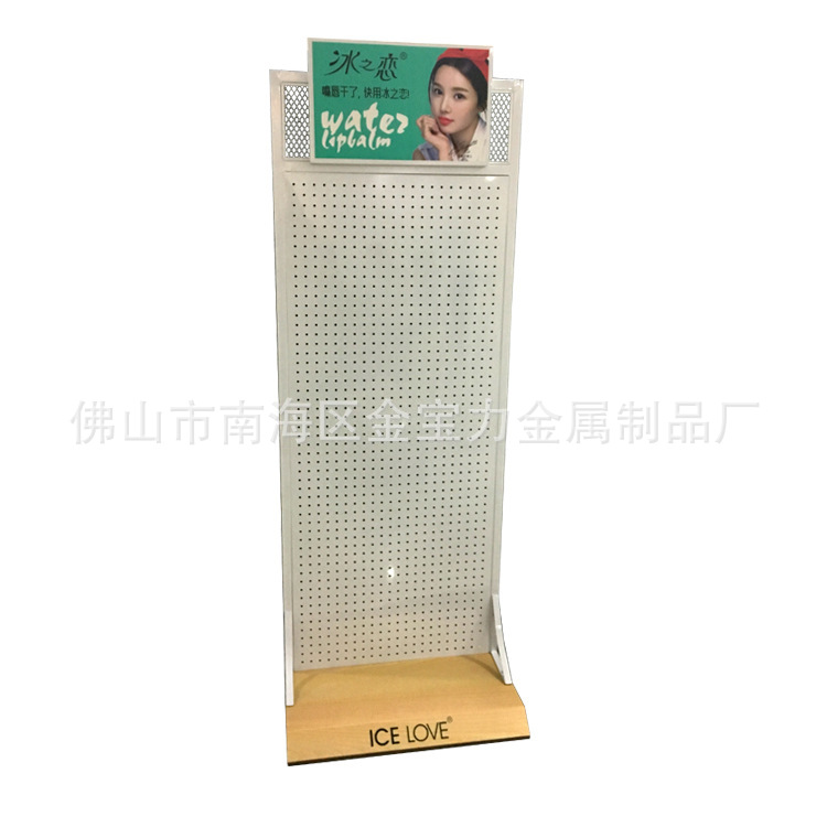 工厂批发超市货架铁板冲孔洞洞板落地式拆装单面精品展示架