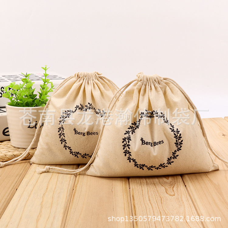 厂家直供帆布抽绳束口袋棉布米袋大米面粉布袋 收纳袋包装袋定 做