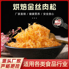 �S��ֱ�N �決�b�����2.5kg������������_�������ɵ��S������