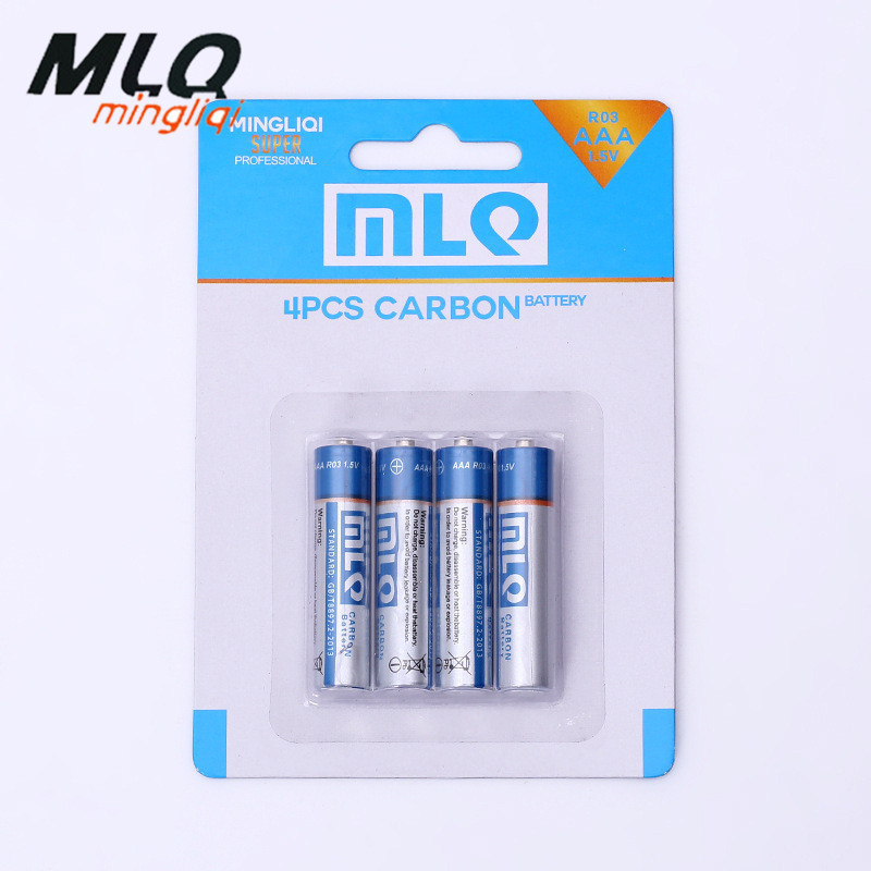 MLQ Minliqi Mercury-free Battery No.7 4 Card Hanging Remote Control Mouse Battery AAA Carbon 1.5V Dry Battery MLQ Minliqi Mercury-free Battery No.7 4 Card Hanging Remote Control Mouse Battery AAA Carbon 1.5V Dry Battery