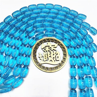 ��ɫˮ���錚 12*20MM���{ˮ��Ͱ��ɢ�����lˮ�����������Ʒ����