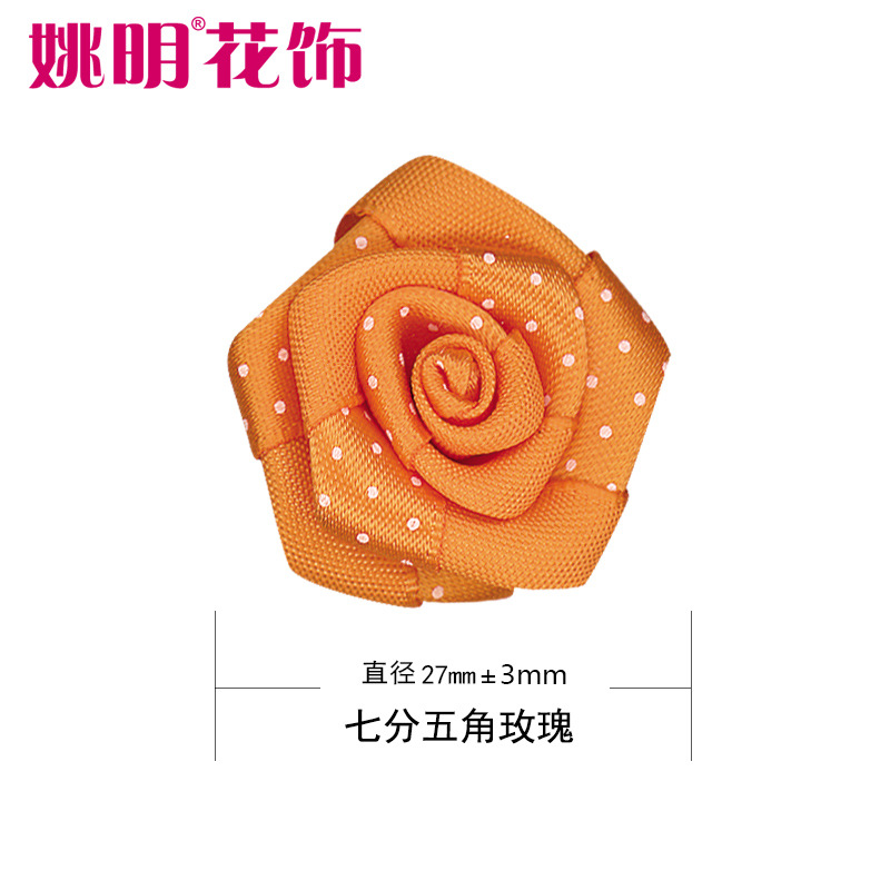 Yao Ming cinta Rosa capullos terminados 2,7 cm de ancho ropa interior accesorios de decoración tridimensional pentagrama Rose