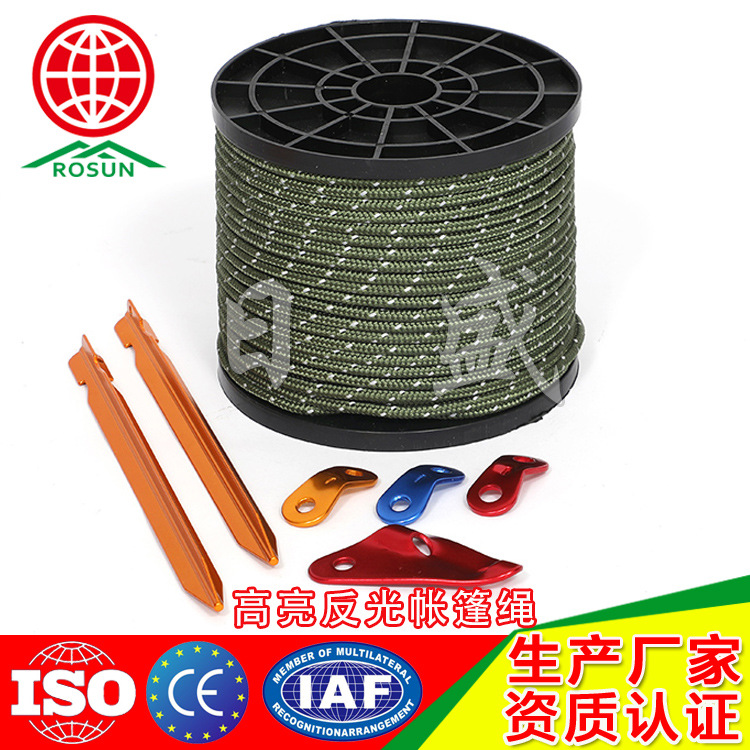 5MM * 50 m negrita resalte reflexivo carpa cuerda de viento camping a prueba de viento cuerda dosel fijo a prueba de viento cordón