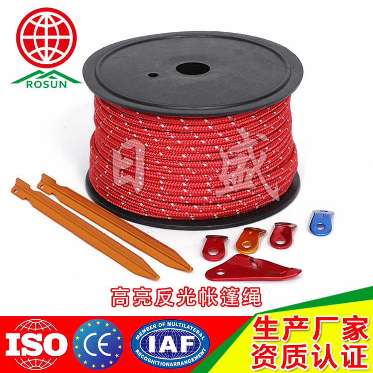 5MM * 50 m negrita resalte reflexivo carpa cuerda de viento camping a prueba de viento cuerda dosel fijo a prueba de viento cordón