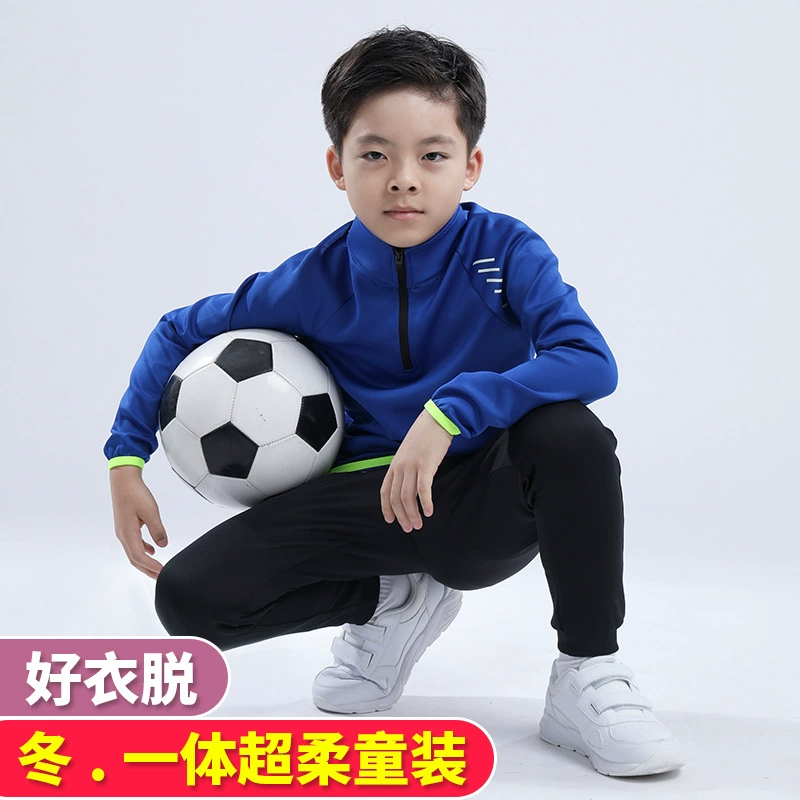 Детский Спорт Осенне-Зимние виды спорта с длинными рукавами Тренировки Бег Отдых на открытом воздухе Быстросохнущая одежда Свитер с короткой молнией для мальчиков и девочек