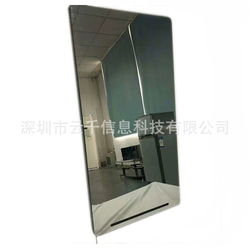 15 18 22寸酒店壁挂镜面广告机 防水镜面电视镜面智能试衣魔镜