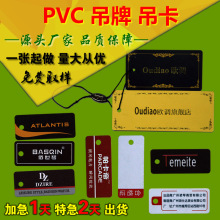 Sҹ̌PVCֱ  ŮֱС ·ǌ