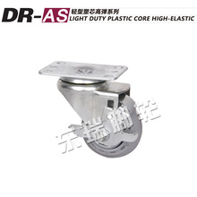 �|���_݆ ˮ��݆�f��Ȅx�_݆��о�۰����_݆�p��PU݆�� �S�ҹ���