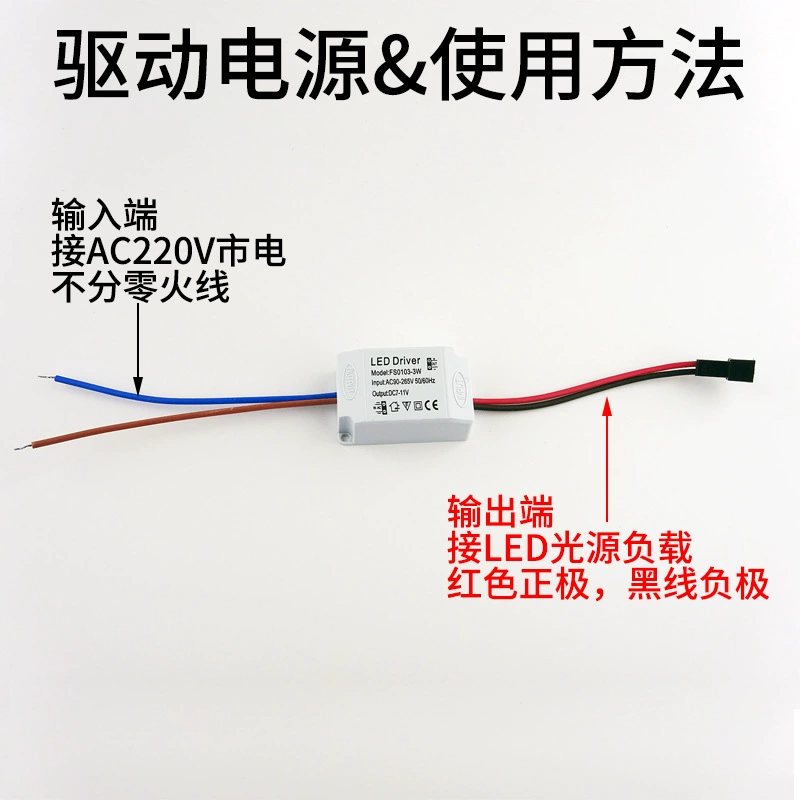 Источники света LED, потолочный светильник, опт, 7W, 3W, 5W, 12W, 15W, 18W, 24W
