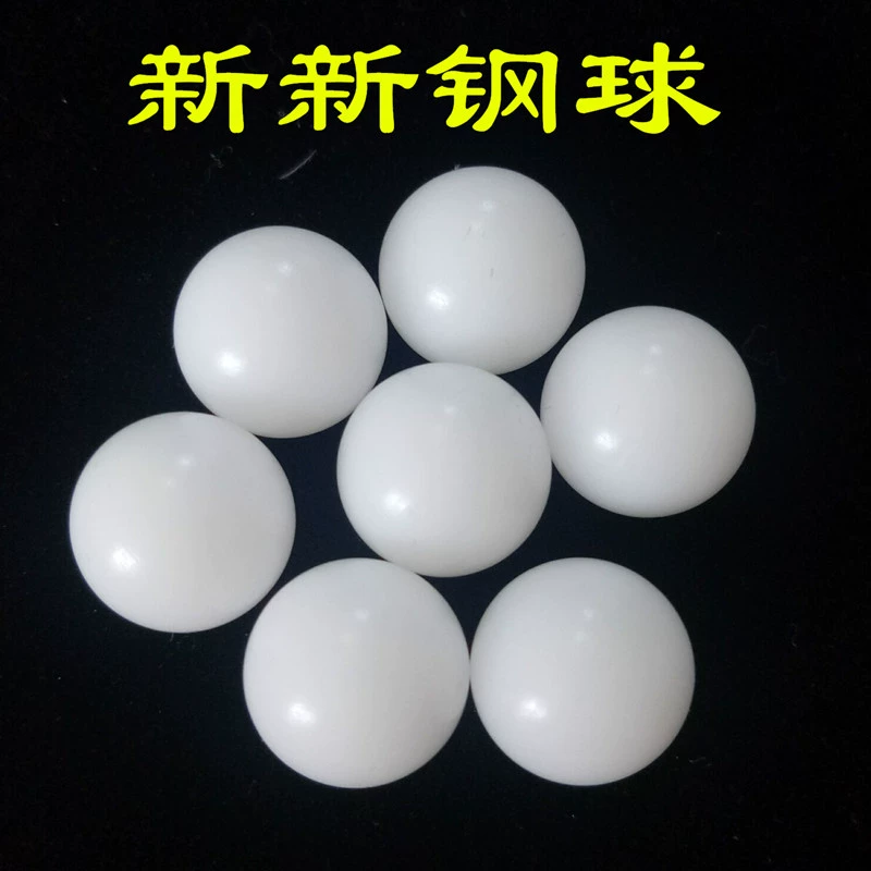 1 mm-50 mm твердый POM пластиковый шар жесткий белый шар гладкий без отверстий