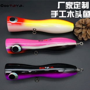 ľ��ľ�^�~���Ǻ��18cm90g�|�~�N���N������·���O�D�F؛���l