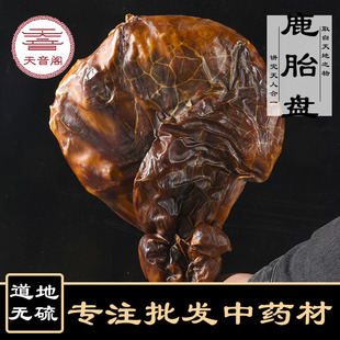 ��ș�����l���۸�¹̥�P��¹̥����؛¹̥��¹̥�ۮa��؛Դ