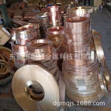 �F؛H62�S�~��-���~��-�~Ƥ���0.01*200/0.015*200/0.018*100mm