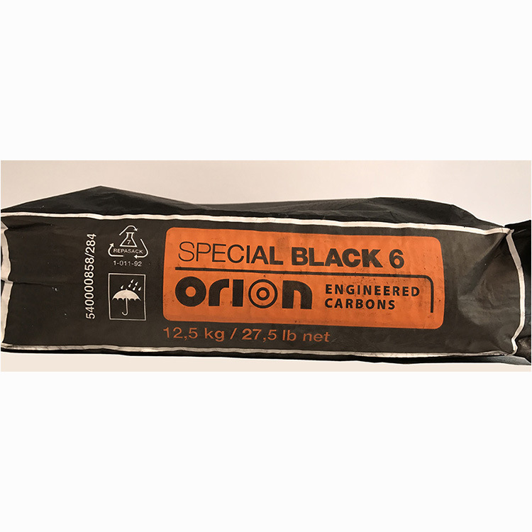 欧利隆色素6炭黑 油墨涂料易分散蓝相SB6高黑度粉末炭黑 原装现货