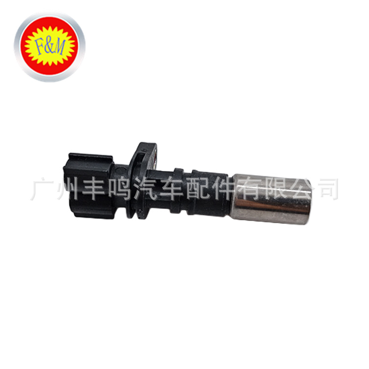 Adecuado para el eje excéntrico del sensor de posición del cigüeñal de la yaris 90919-05045 image 1