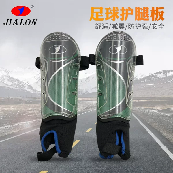 Factory Processing and Customization of Football Shin Guards for Adults and Children, Training Shin Guards, Calf Guards, Sports Protection