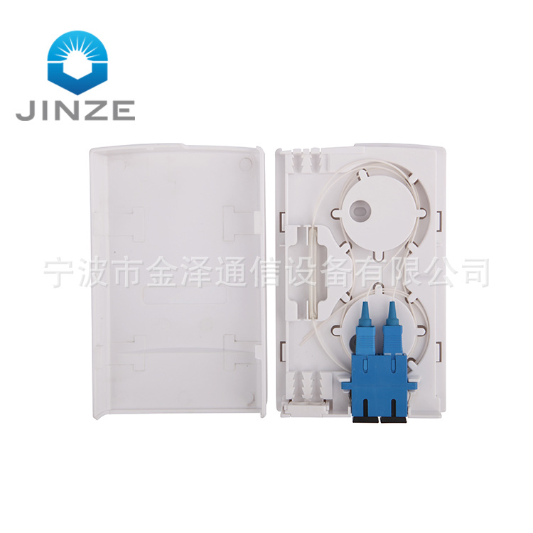 室内壁挂式2芯ABS光纤桌面盒2口终端面板盒小型ftth箱JZ-1322-2M
