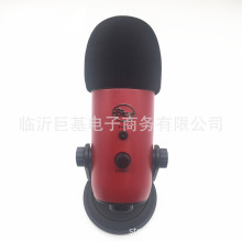 Blue Yeti/ PROѩַLd mѩֺdѩѩַL