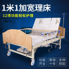 �ӌ������c�����˼��ö๦���o���������o�����B�ϼҾ߷����t����