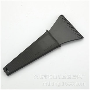 ��܇�ó����P ܇�ó����P ��yʽ�����P �๦�ܳ���ѩ�P