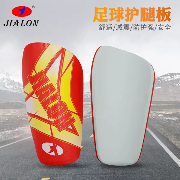 Directly from the manufacturer, football shin guards are comfortable, shock-absorbing, and impact-resistant, providing safety protection for both adults and children