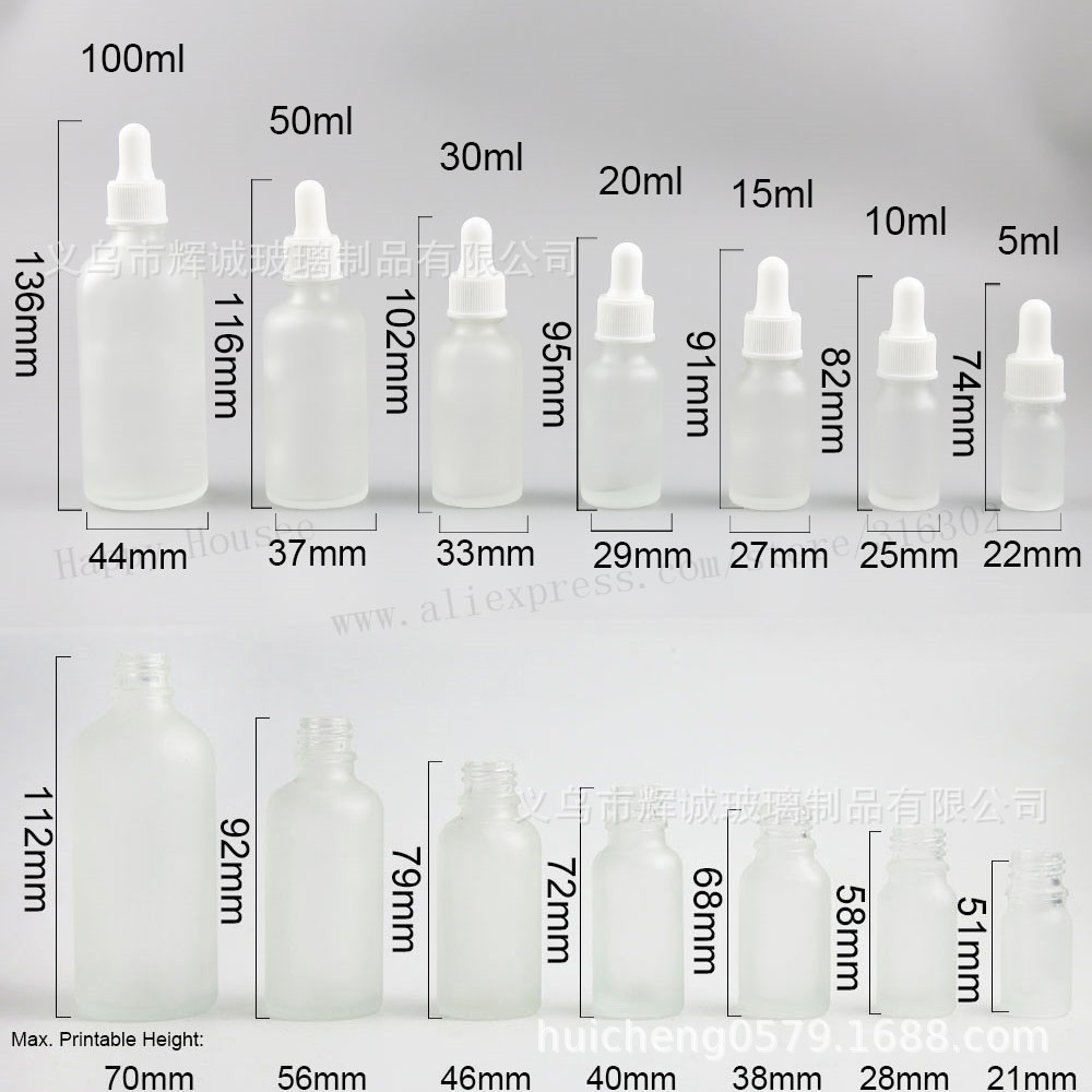 5ml-100ML蒙砂白色精油瓶 精华原液瓶 透明磨砂玻璃滴管瓶