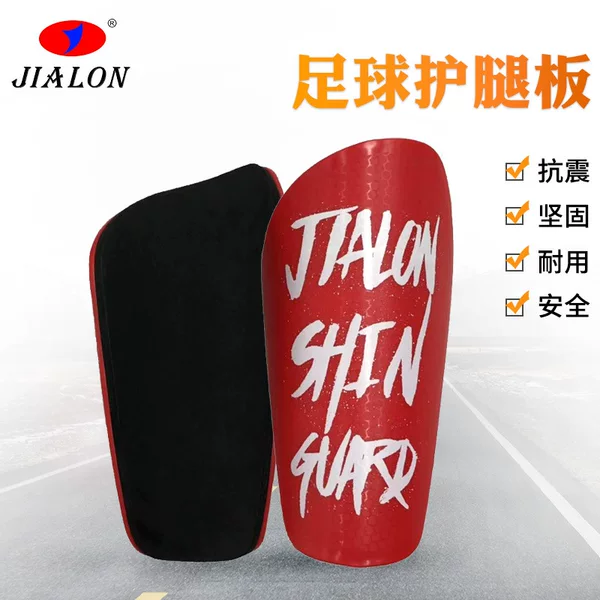 Amazon football shin guards universal insert shin protection for competition training sports ultra-light protective gear wholesale