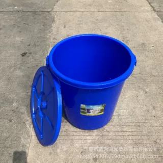 发酵塑料桶160加厚塑胶 大白桶  工厂酿酒食品级带盖大白桶