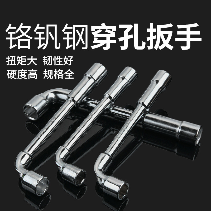 Llave de tubo hexagonal métrica con placa perforada en forma de L del fabricante original, llave para tubos, llave para neumáticos