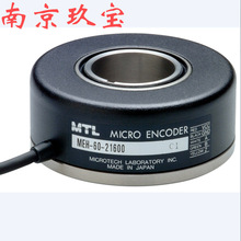 MEH-130�ձ�MTL������ME-17-P  MA-18   MLA-30
