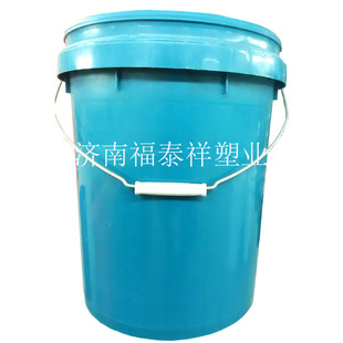 ���ϸ�̩���ܘI20L 10L �C�� ������Ͱ   13355419817��