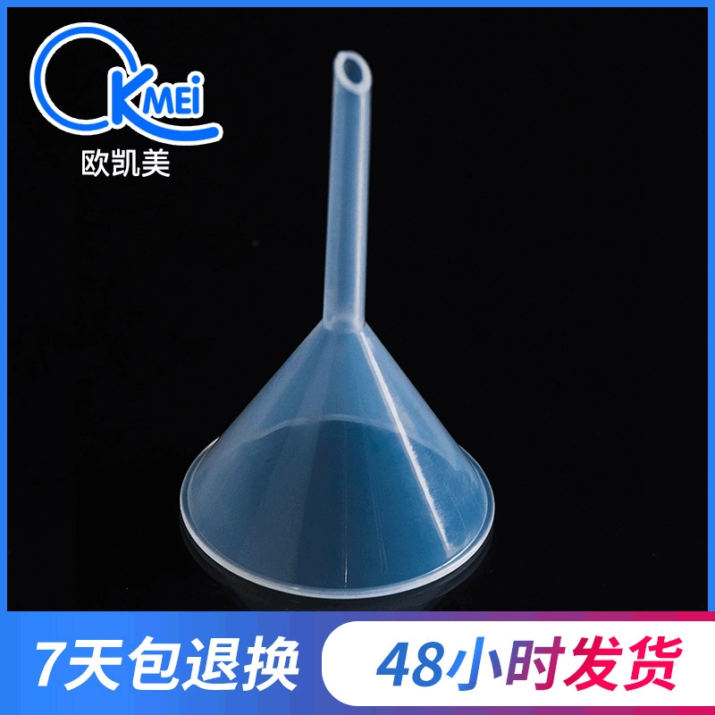 Пластиковая Воронка 60 мм Утолщенная пластиковая воронка, устойчивая к кислотам и щелочам Коническая Воронка для лабораторных изделий