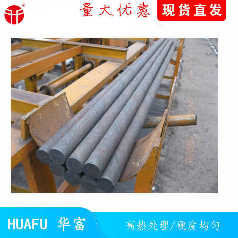 厂家供应 正规钢厂圆钢 100mm*3.5m 不断 耐磨钢棒 棒磨机研磨棒