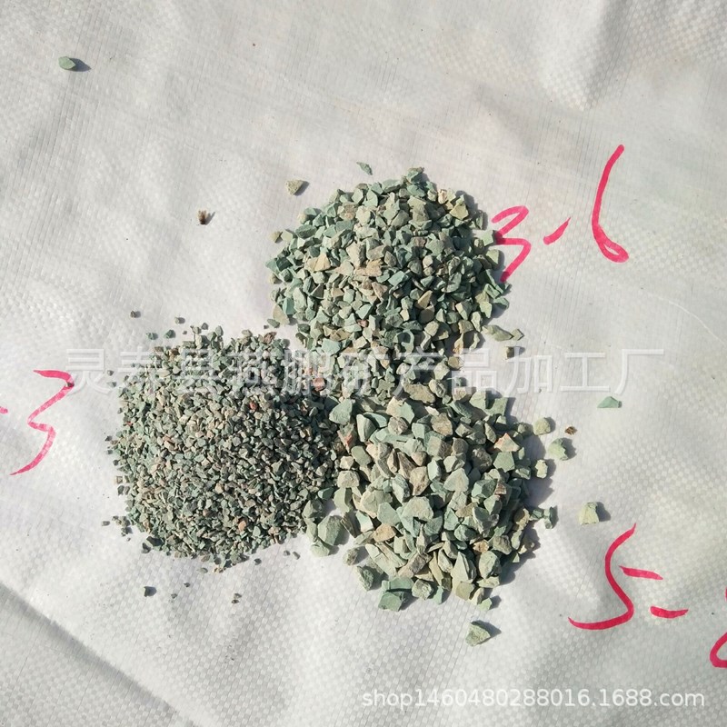 批发绿沸石园艺多肉绿沸石兰花种植用绿沸石颗粒绿沸石滤料