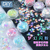 Crystal handmade, epoxy resin, nail sequins for contouring for eye makeup for manicure, internet celebrity