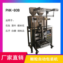 Ϻ{ ̲ ȴbʽC Ll_wbC SֱN