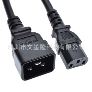 16AƷ�ֹ�C20�DC13Ʒ��β10A 1.8�� 1.5ƽ�� ���~��о �Դ�D�Ӿ�